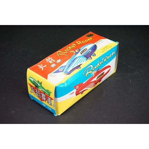 352 - Four boxed tinplate Outer Space related models, to include Astronef Electrique Space Ship, Rocket Ra... 