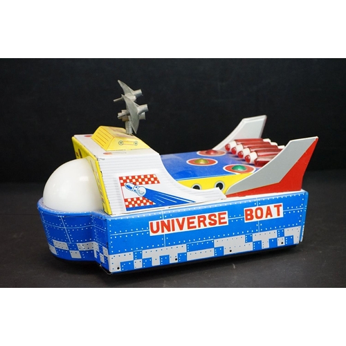 352 - Four boxed tinplate Outer Space related models, to include Astronef Electrique Space Ship, Rocket Ra... 