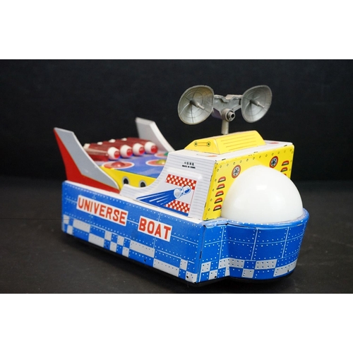 352 - Four boxed tinplate Outer Space related models, to include Astronef Electrique Space Ship, Rocket Ra... 