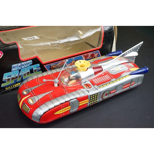 352 - Four boxed tinplate Outer Space related models, to include Astronef Electrique Space Ship, Rocket Ra... 