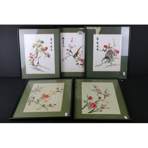 502 - Five Chinese Embroideries on Silk depicting Birds within flowering trees, largest 32cm x 22cm, all f... 