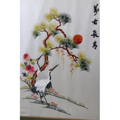 502 - Five Chinese Embroideries on Silk depicting Birds within flowering trees, largest 32cm x 22cm, all f... 