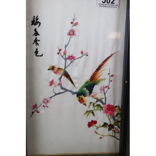 502 - Five Chinese Embroideries on Silk depicting Birds within flowering trees, largest 32cm x 22cm, all f... 