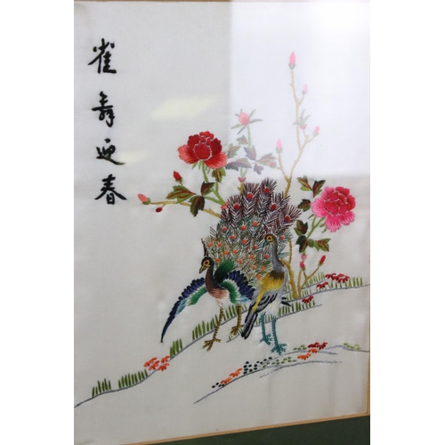 502 - Five Chinese Embroideries on Silk depicting Birds within flowering trees, largest 32cm x 22cm, all f... 