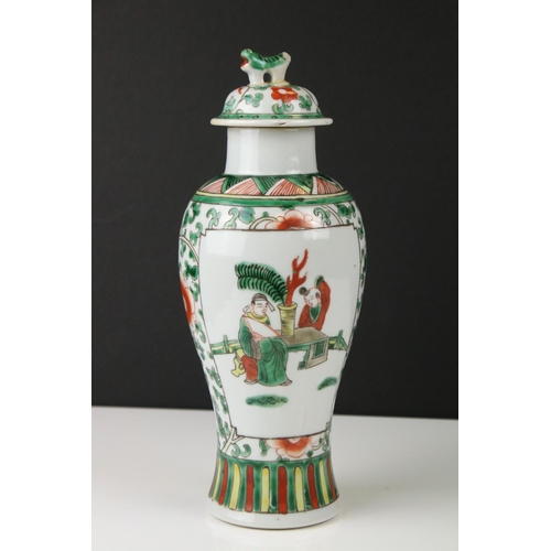 76 - Chinese Porcelain Famille Verte Baluster Lidded Vase, decorated with two panels of figures, 27cm hig... 