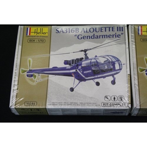 371 - Six boxed plastic model kits to include 4 x Tamiya 1/72 (60742 U.S Navy A-6E Intruder, 60703 Lockhee... 