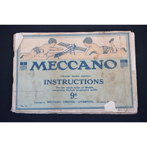 446 - Two vintage boxed Meccano sets to include 1A, sets unchecked but appear close to complete, with 2 x ... 