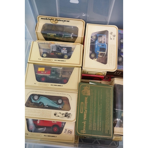 1233 - 53 Boxed Matchbox and Lledo diecast models to include 43 x Matchbox Models of Yesteryear and 10 x Ll... 