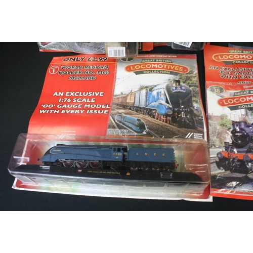 1305 - Around 50 Great British Locomotives Collection model locos on plinths, with magaines on card (3 boxe... 