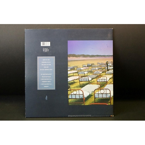 158 - Vinyl & Autographs - Three signed LPs to include Pink Floyd A Momentary Lapse Of Reason signed to fr... 