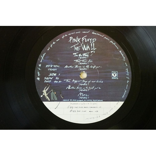 160 - Vinyl - 9 Pink Floyd LPs spanning their career to include The Piper At The Gates Of Dawn, Atom Heart... 