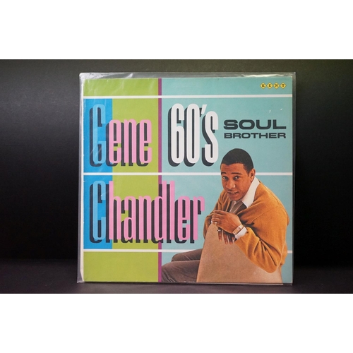 125 - Vinyl - 19 Limited Edition Re-issue, Soul Funk Albums, to include: Baby Huey – The Baby Huey Story -... 