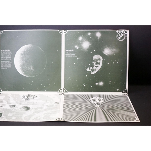 43 - Vinyl - Hawkwind Space Ritual double LP (UAD 60037/8) fold out sleeve with inners.  Sleeve & vinyl V... 