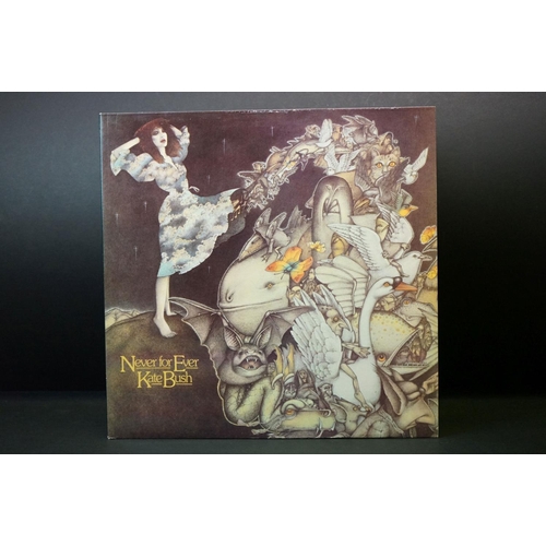 51 - Vinyl - 2 Kate Bush LPs to include The Kick Inside (EMC 3223) and Never For Ever (EMA 794) sleeves &... 