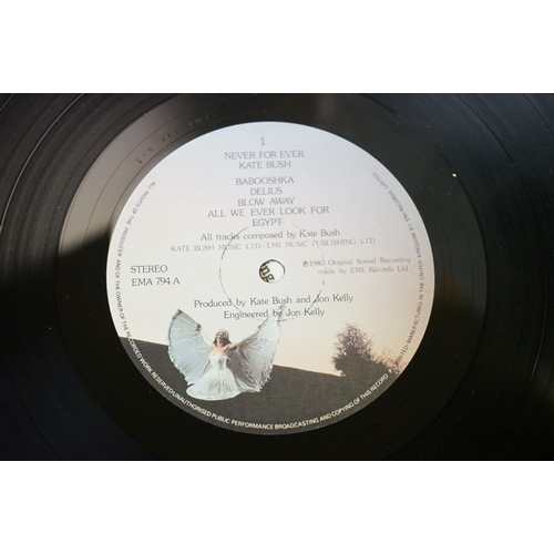 51 - Vinyl - 2 Kate Bush LPs to include The Kick Inside (EMC 3223) and Never For Ever (EMA 794) sleeves &... 