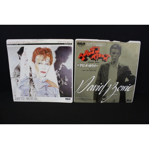 338 - Vinyl - 6 rare David Bowie Japanese singles to include Stay (SS3034), Heroes (SS3125), Be My Wife (S... 