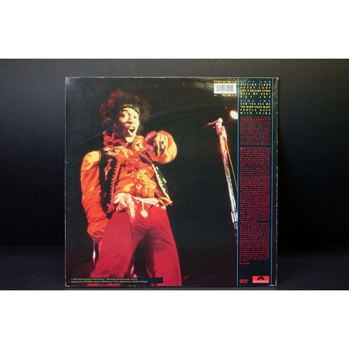 188 - Vinyl - 11 Jimi Hendrix LPs to include Cosmic Turnaround, The Cry Of Love, Rainbow Bridge, Plays Mon... 