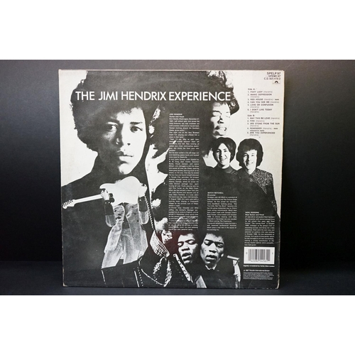 190 - Vinyl - 2 Jimi Hendrix LPs to include Are You Experienced (Polydor SPELP 97) and Electric Ladyland (... 