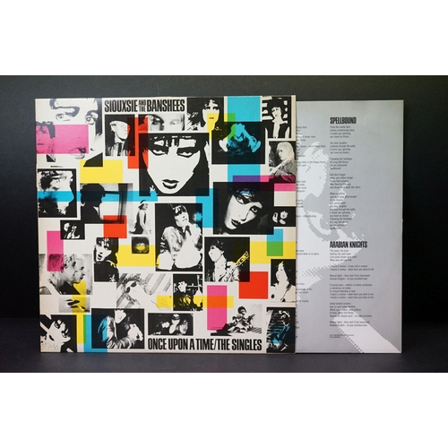 317 - Vinyl - 7 female fronted punk LPs to include X-ray Spex Germ Free Adolescence (Vg+/Vg+ with printed ... 