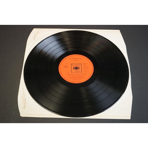 633 - Vinyl - The Beatles Please Please Me PCS 3042 Stereo, yellow and black labels.  The Parlophone Co Lt... 