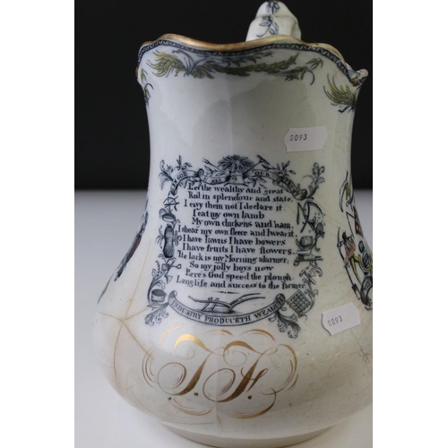 36 - 19th Century ceramic cider jug with transfer printed and hand-coloured decoration to include farming... 