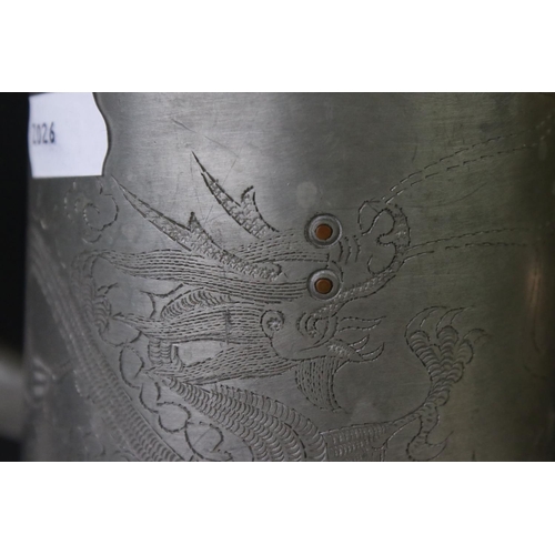 144 - Chinese brass censer of plain polished baluster form, raised on a circular foot, approx 11cm high, t... 