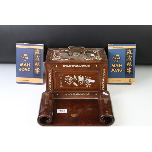 152 - Chinese Hardwood and Bone Inlaid Mah-jong Set, with four drawers holding celluloid playing pieces, a... 