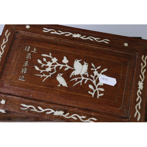 152 - Chinese Hardwood and Bone Inlaid Mah-jong Set, with four drawers holding celluloid playing pieces, a... 
