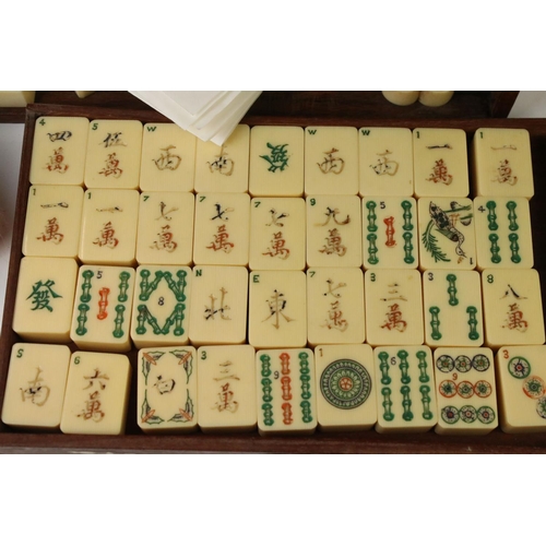 152 - Chinese Hardwood and Bone Inlaid Mah-jong Set, with four drawers holding celluloid playing pieces, a... 
