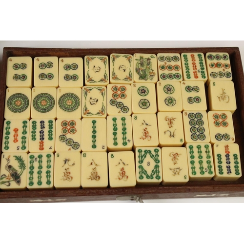 152 - Chinese Hardwood and Bone Inlaid Mah-jong Set, with four drawers holding celluloid playing pieces, a... 