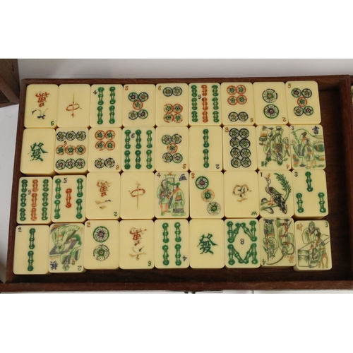 152 - Chinese Hardwood and Bone Inlaid Mah-jong Set, with four drawers holding celluloid playing pieces, a... 