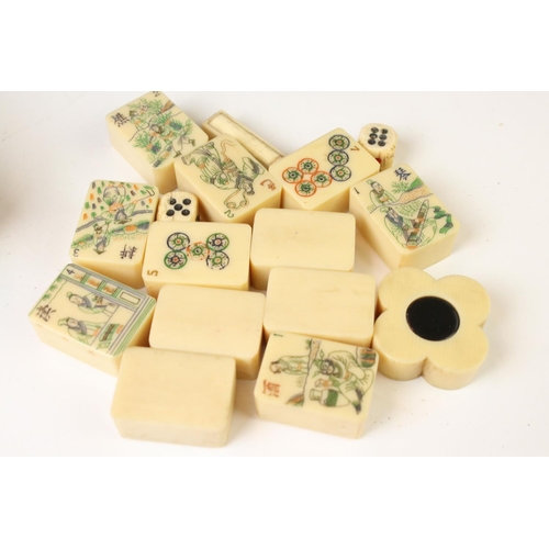 152 - Chinese Hardwood and Bone Inlaid Mah-jong Set, with four drawers holding celluloid playing pieces, a... 