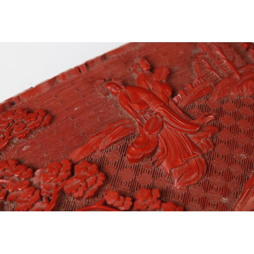 168 - Five pieces of 20th century Chinese cinnabar lacquer ware comprising a pair of baluster vases depict... 
