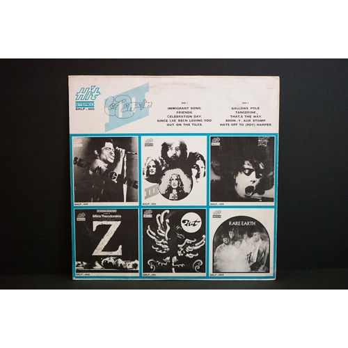 674 - Vinyl - Led Zeppelin - Led Zeppelin III.  Original Iranian Pressing (Hit Records, SHLP 605) The Thin... 