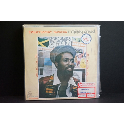 739 - Vinyl -  13 Jamaican Pressing Reggae / Roots albums, including many rarities, to include: Culture - ... 