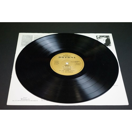 579 - Vinyl - Darkwave Project Pitchfork – Dhyani (Original German 1991 pressing, Hypnobeat Records, HYPNO... 