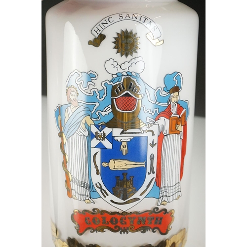 10 - Set of 3 late 20th century ltd edn glass specie / apothecary jars to include ' Sulphur ', ' Peruv. B... 