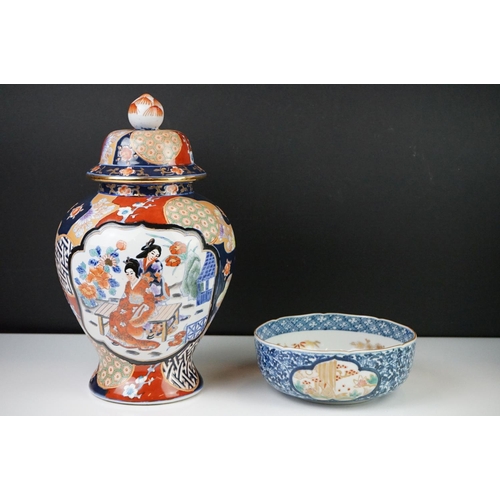 39 - 19th century Japanese Arita Ware Bowl decorated with panels of fish within a river, four character m... 