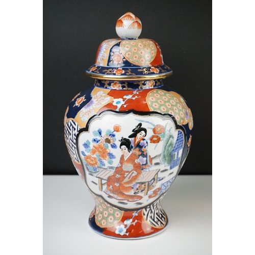 39 - 19th century Japanese Arita Ware Bowl decorated with panels of fish within a river, four character m... 