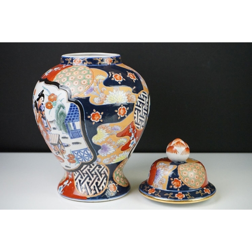 39 - 19th century Japanese Arita Ware Bowl decorated with panels of fish within a river, four character m... 