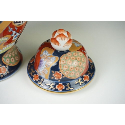 39 - 19th century Japanese Arita Ware Bowl decorated with panels of fish within a river, four character m... 