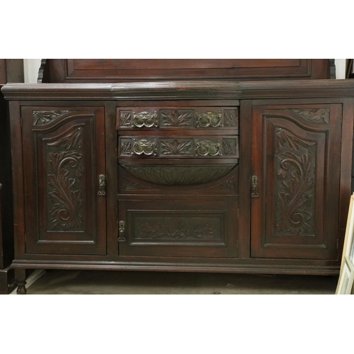 558 - Late 19th century Art Nouveau Mahogany Mirrored Back Sideboard, the bow front with an arrangement of... 