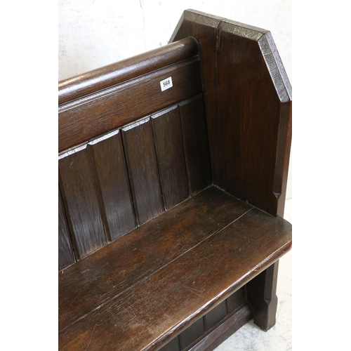 568 - 19th century Stained Pine Church / Chapel Pew, 122cm long x 54cm deep x 90cm high