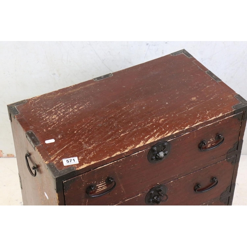 571 - Oriental Red Stained Campaign style Chest of Three Drawers with metal mounts and carrying handles, w... 