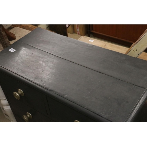 575 - 19th century Pine Grey Painted Chest of Two over Two Drawers, 87cm long x 89cm high