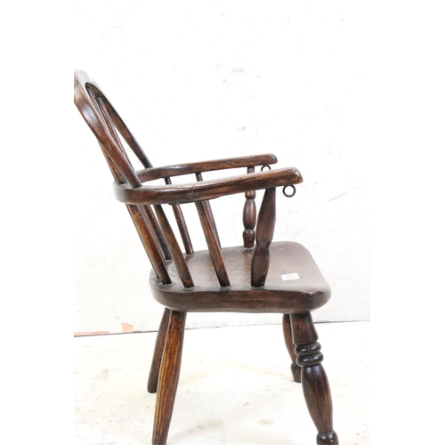 618 - Antique Elm Seat Child's Hoop Back Elbow Chair, 38cm wide x 56cm high