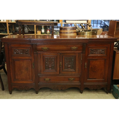 621 - Victorian Pollard Oak Breakfront Sideboard comprising an arrangement of carved cupboard doors and dr... 