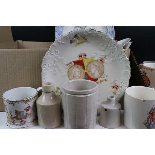 108 - Collection of Queen Victoria commemorative ceramics, 20 pieces, featuring S.H & Sons Diamond Jubilee... 