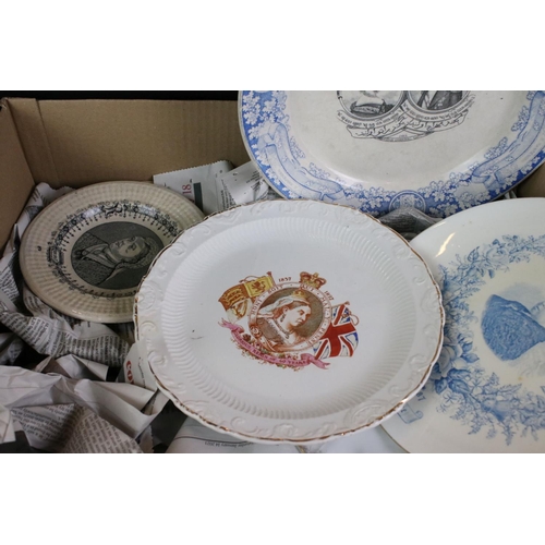 108 - Collection of Queen Victoria commemorative ceramics, 20 pieces, featuring S.H & Sons Diamond Jubilee... 