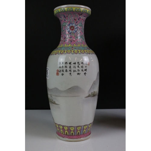 115 - Pair of Chinese Famille Rose vases decorated with mountainous lake scenes, with pink, yellow and blu... 